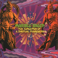MARBLE SHEEP - For Demolition Of A Spiritual Framework