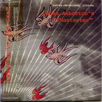 JOHAN ASHERTON - Phantastes