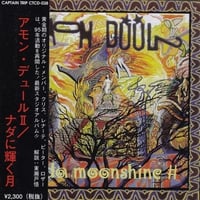 AMON DUUL II - Nada Moonshine#