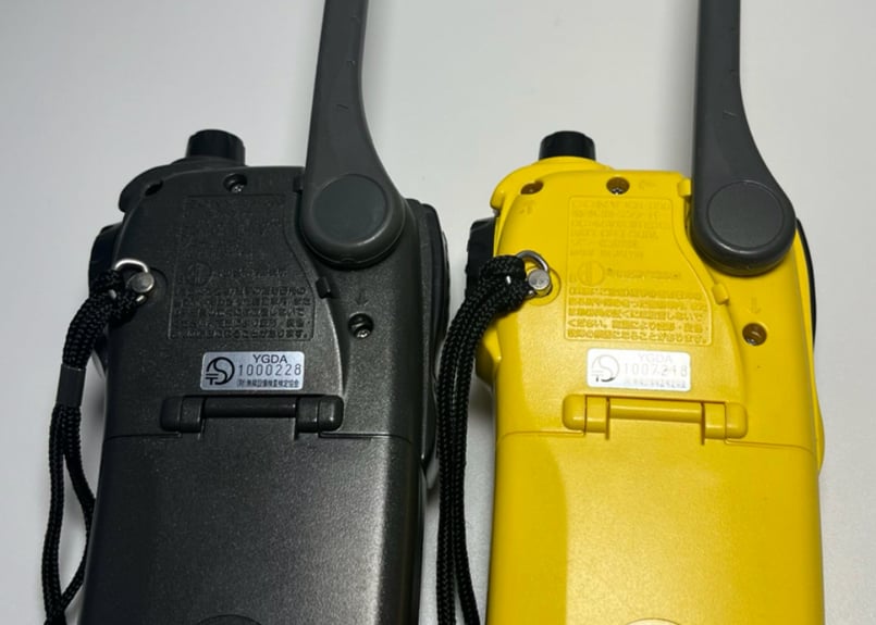 SONY U-CEIVER UHF ICB-U90 | 夜葉屋