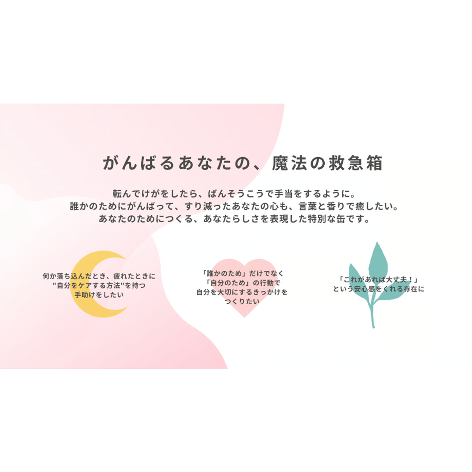 67db72c277cfb7464e5a7cda