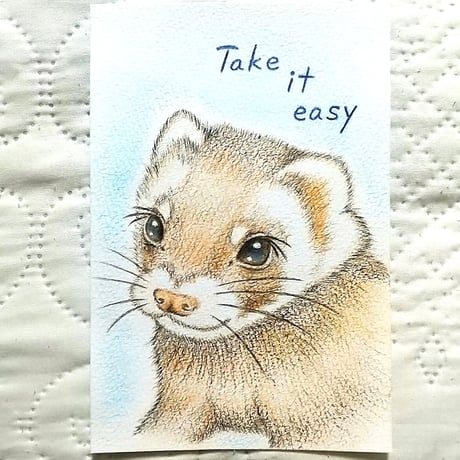 takeiteasy | STORES