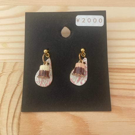 レザーピアス