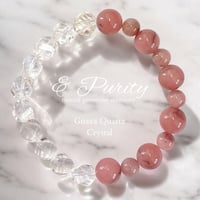 Rhythm − Inner Bloom　◆Guava Quartz × Cut Crystal