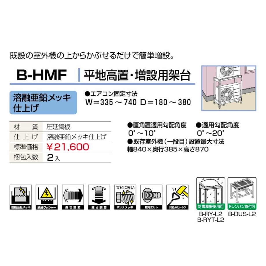 683992d26af3fcb963bc38ba