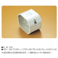 AJ-10　20個入　送料無料  エアコン配管化粧カバー ADシリーズ