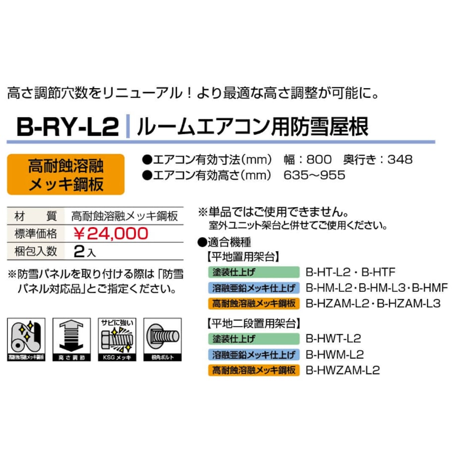 6842fc3ed3fe328431dde2f9
