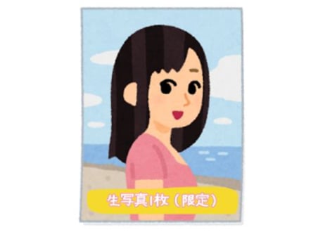 📣「多田七帆さんに旅を贈る：Dコース」〜“推し”が旅先で選んだお土産と、1枚のオフショットに込めて〜（返礼品："推し"セレクト現地お土産＆生写真1枚）