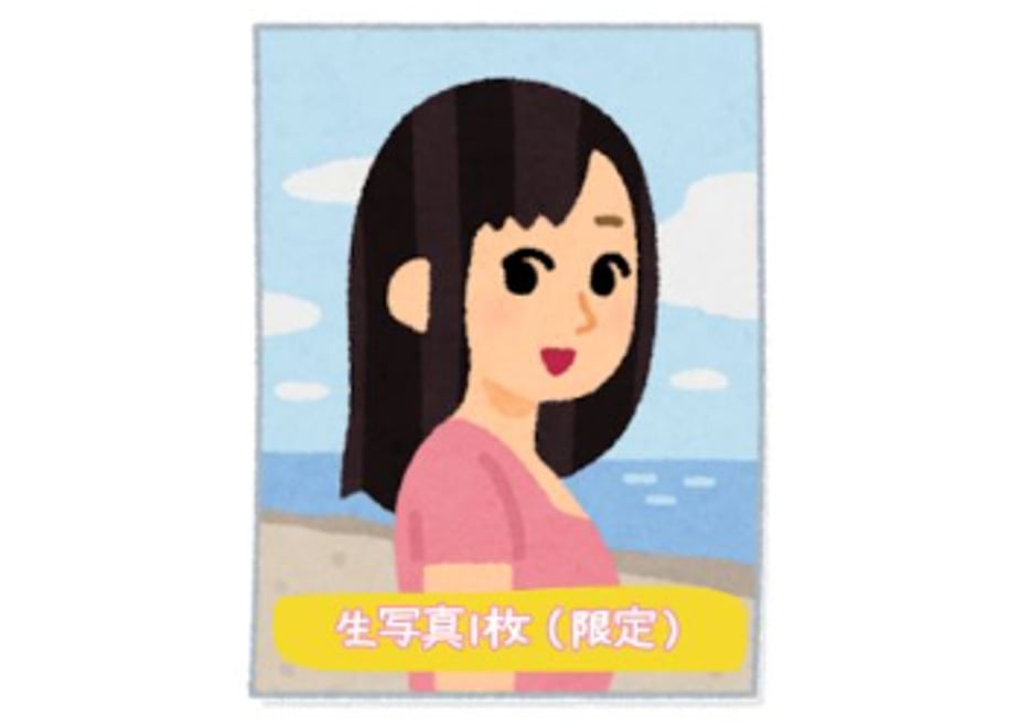 6890ba486e3db54540c4698e