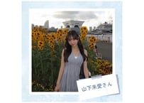 📣「山下未愛さんに旅を贈る：Cコース」〜癒しの時間を、特別な10枚のオフショットに込めて〜（返礼品：生写真10枚）