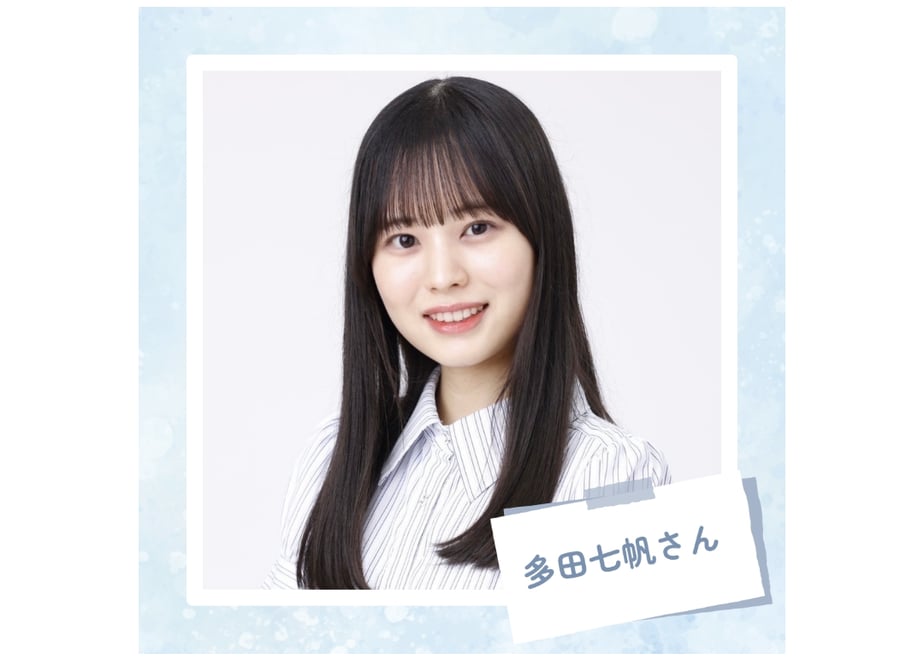 6890ba486e3db54540c4698e