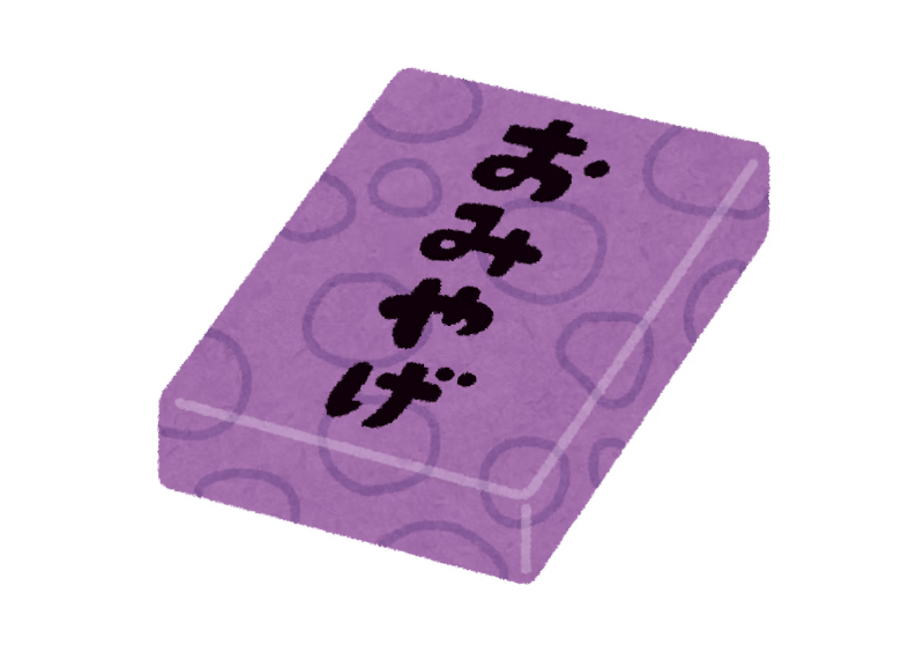 6890ba486e3db54540c4698e