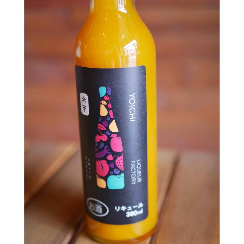 〜小春日和〜✨メモリーカフェ✨ かすみ草アンティークオレンジ 他合計18点 かぼちゃリキュール（北海道江別市野村ファーム産・くりりん） | 余市