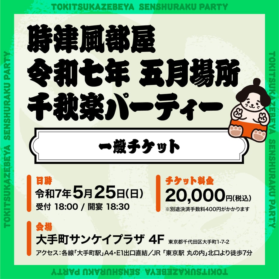 67dd11b2cc85d032b73f2651