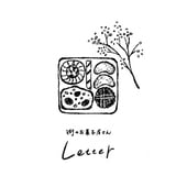 街のお菓子屋さんLetter