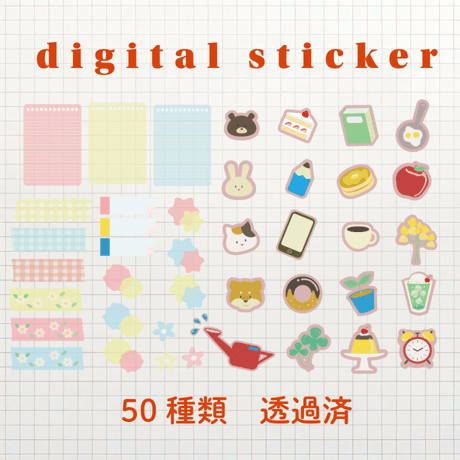 ステッカーセット | STORES