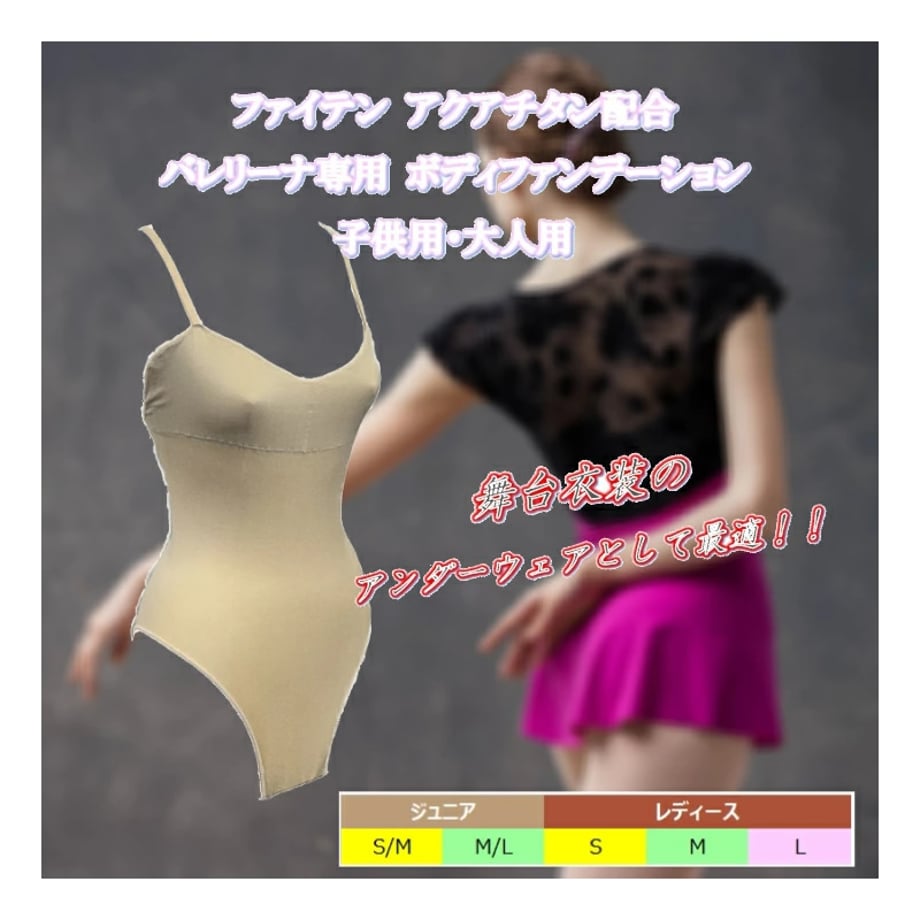 67e65a48b46a3711be357003