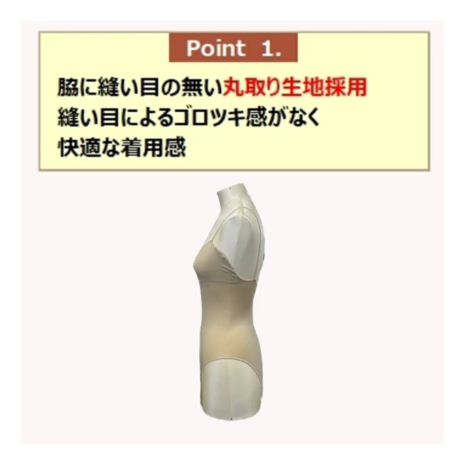 67e65a48b46a3711be357003