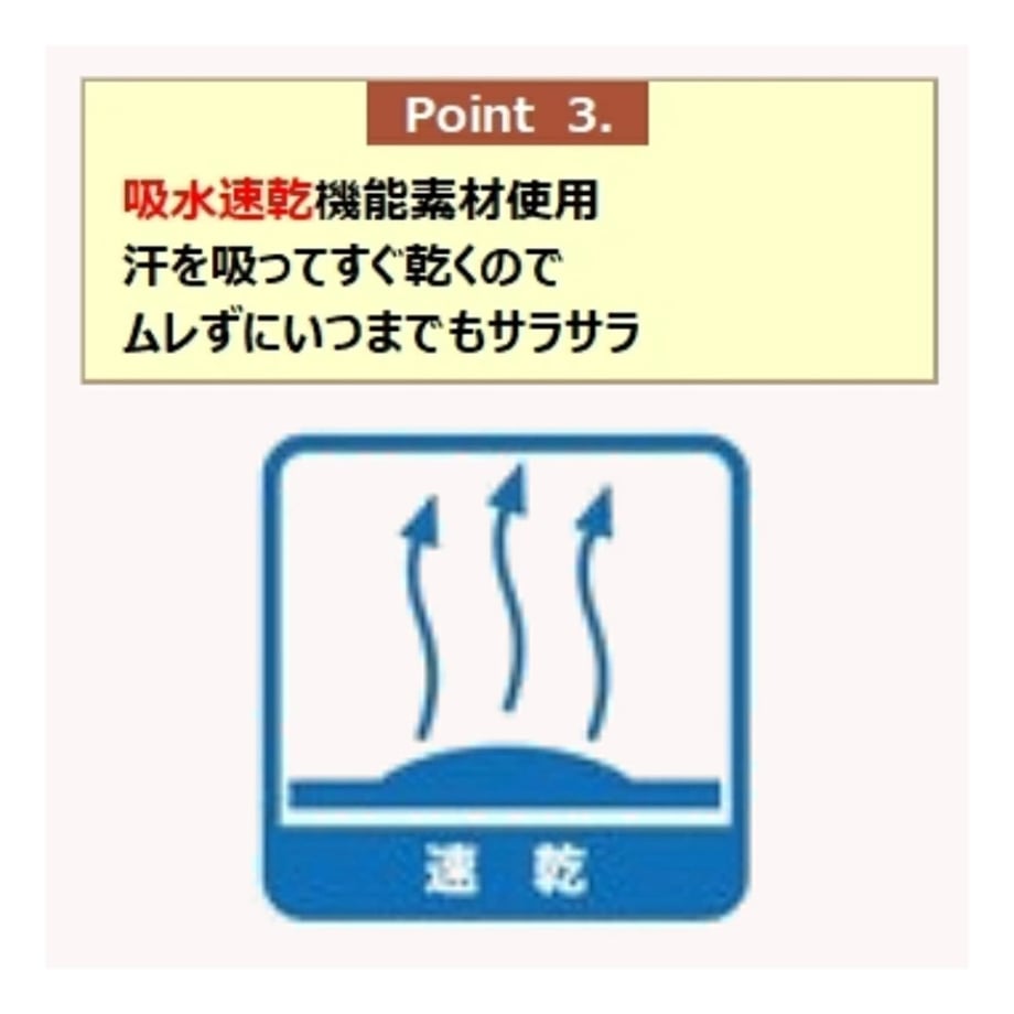 67e65a48b46a3711be357003