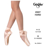 Grishko グリシコ / トゥシューズ ノービス 2007プロ Novice 2007pr