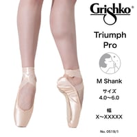 Grishko グリシコ / トゥシューズ トライアンフプロ Triumph Pro ミディアム