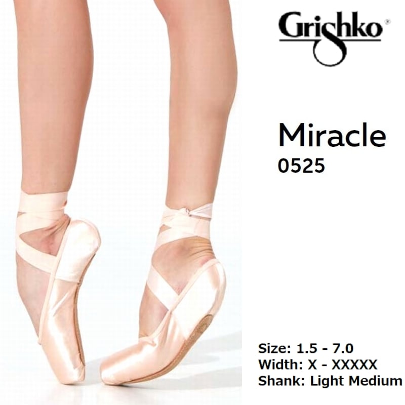 Grishko グリシコ / トゥシューズ ミラクル Miracle ライトミディアム