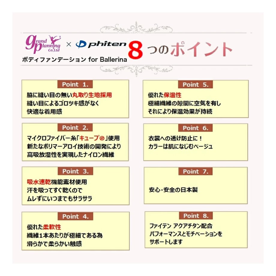 67e65a48b46a3711be357003