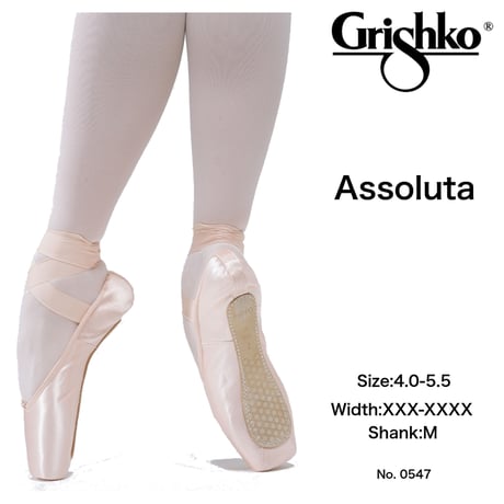 Grishko グリシコ / トゥシューズ アッソルータ Assoluta シャンクM 054