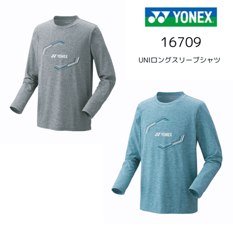 Yuni リバーシブル長袖シャツ 病院・介護ユニフォーム ダンガリーシャツ 長袖【兼用】2色