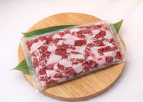 【300g】短角牛　モモバラBBQ用