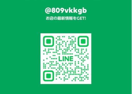 りんにおまかせ定期便※冷凍