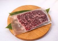 【120g】短角牛　ランプ　ステーキ用