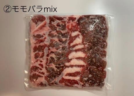 すき焼きセット(4〜5人分)
