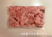 【料理好きさん必見！】短角牛スジ　【3人前】