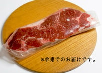 【280g】短角牛サーロイン ステーキ
