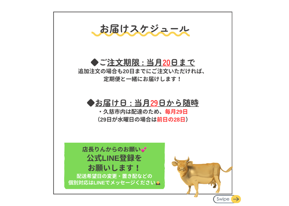 6a0f89848116d5cbf40cff91