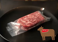 【焼肉用ブロック】短角牛ザブトン　300g