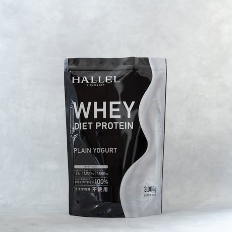 HELLEL ホエイ ダイエット プロテイン プレーンヨーグルト風味 3,000g