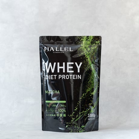 HELLEL ホエイ ダイエット プロテイン 抹茶風味 3,000g