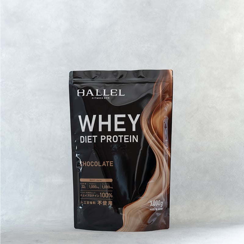 HELLEL ホエイ ダイエット プロテイン チョコレート風味 3,000g