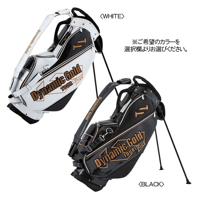 限定】ダイナミックゴールド スタンドキャディーバッグ | OTA GOLF