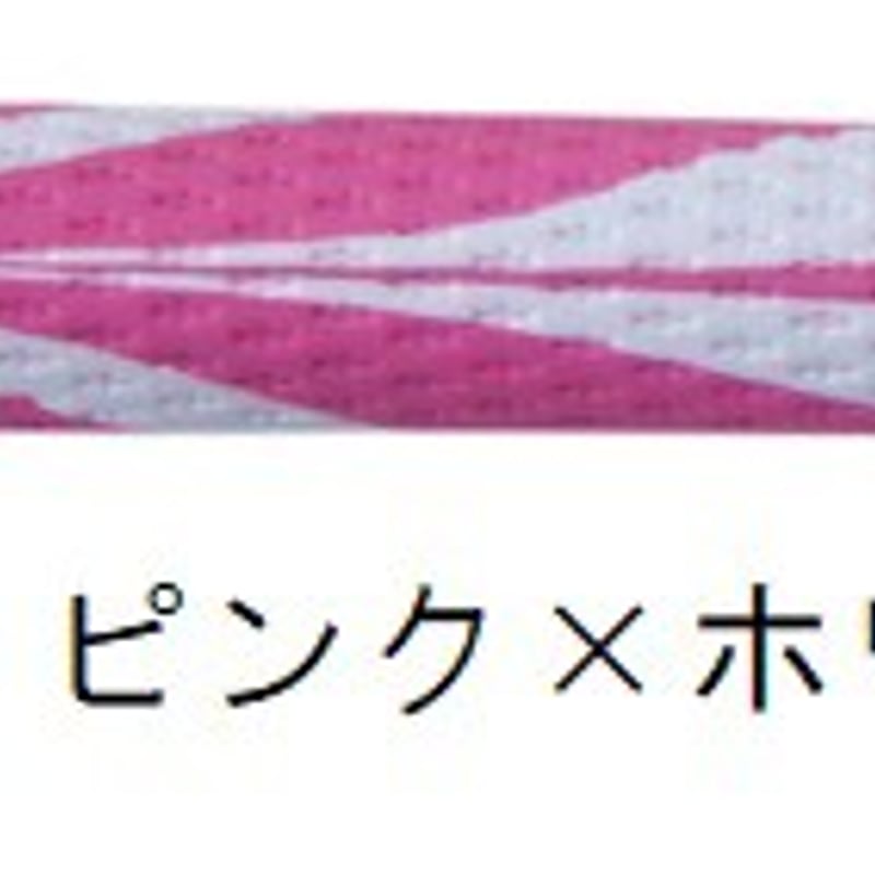 ROOTS GOLF ザ・ルーツZIPアイアン Sakuraレディース 4本セット(#8、#9