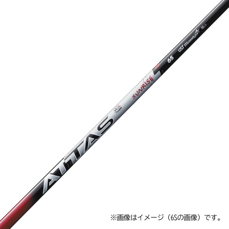 ATTAS RX SUNRISE RED サンライズ レッド | O.T.A. GOLF