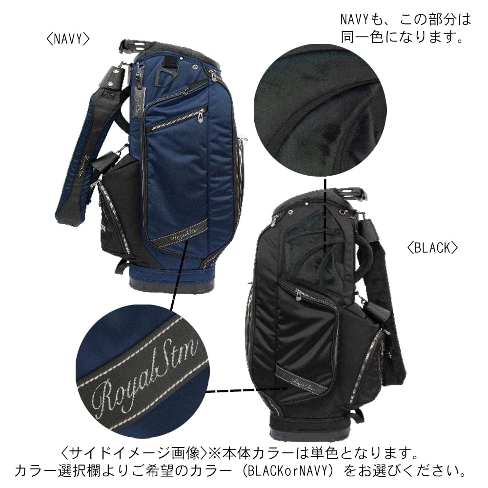 数量限定】Royal STM キャディバッグ 10th記念特別モデル | OTA GOLF
