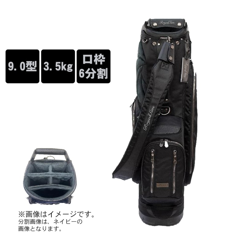 数量限定】Royal STM キャディバッグ 10th記念特別モデル | OTA GOLF