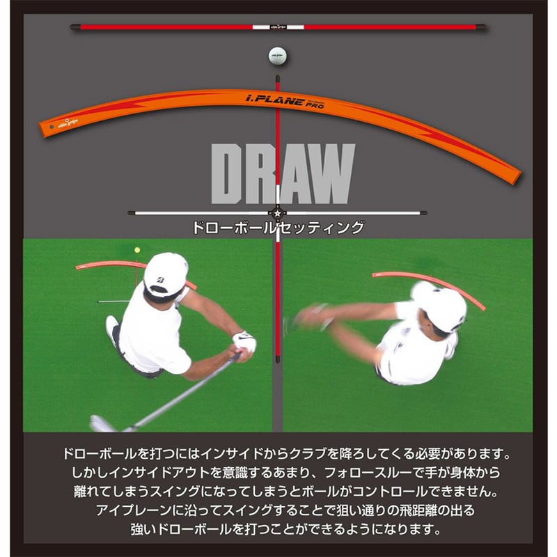 アイプレーンプロ　i.PLANE PRO Amazon | elitegrips(エリートグリップ) I.PLANE PRO アイ