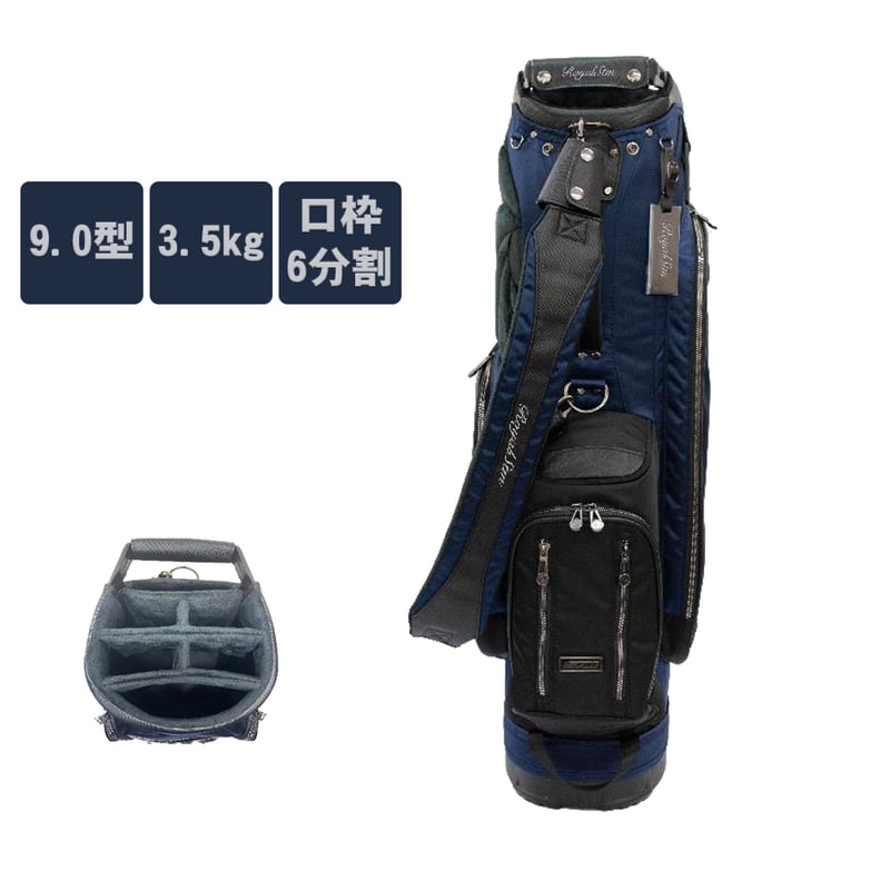 数量限定】Royal STM キャディバッグ 10th記念特別モデル | OTA GOLF