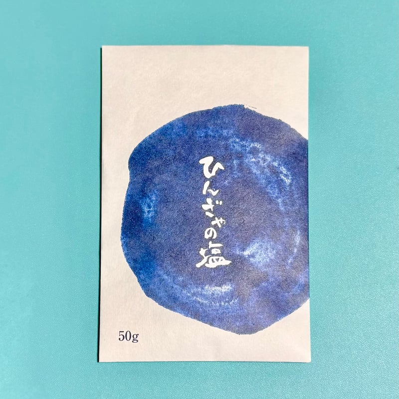 ひんぎゃの塩 | 碧海商店