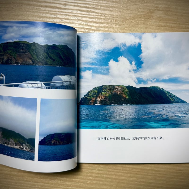 CHINA BLUE／RED　馮學敏写真集　サイン入り　2冊セット　希少 再入荷】青ヶ島ちゃんねるミニフォトブック（※サイン入り） | 碧海商店