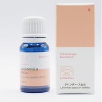 ラベンダースピカ10ml（プロメディーズ）
